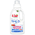 Klar Universalreiniger, 500 ml