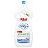 Klar Sp�lmittel Sensitive, 500 ml