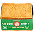 Finigrana Aleppo Seife 100% Oliven�l, 200 g