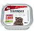 Yarrah Br�ckchen Huhn und Rind f�r Katzen, 100 g